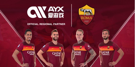 与奥斯梅恩