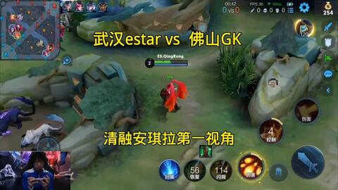 了当地球迷 了当地球迷