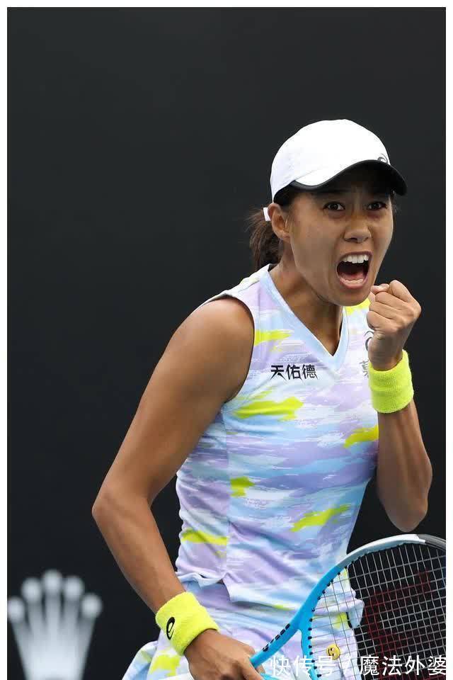 战术储备 战术储备