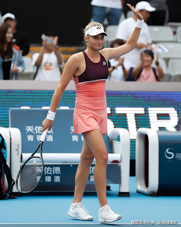 专业运动装 专业运动装